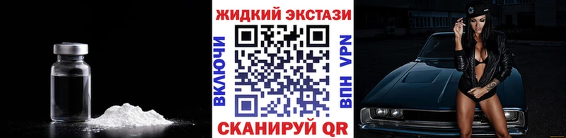 купить наркотик  Шацк  OMG как войти  Бутират 1.4BDO 