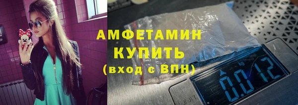 эйфоретик Аркадак
