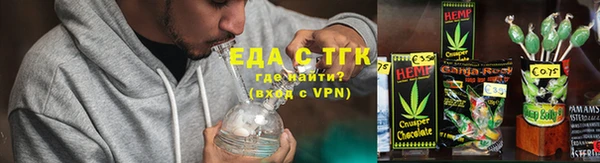 скорость Арсеньев