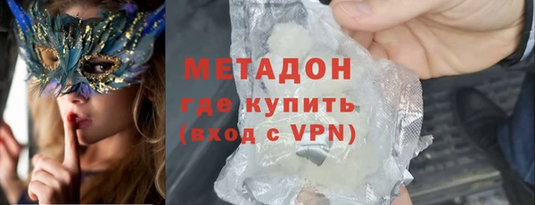 PSILOCYBIN Армянск