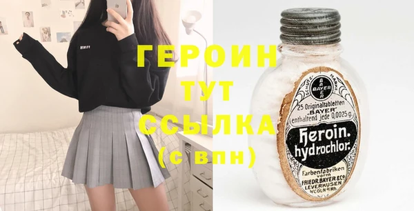 PSILOCYBIN Армянск