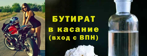 PSILOCYBIN Армянск