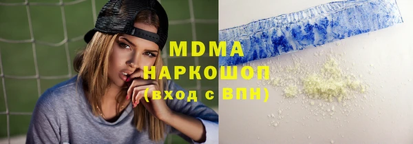 PSILOCYBIN Армянск