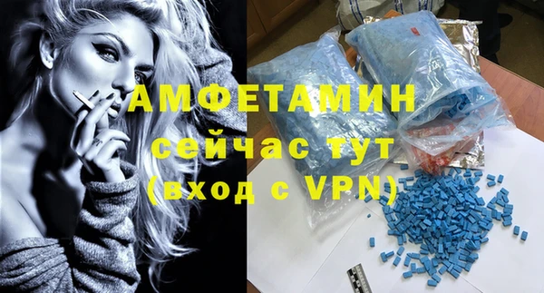 эйфоретик Аркадак