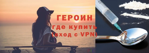 эйфоретик Аркадак