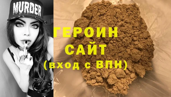 эйфоретик Аркадак