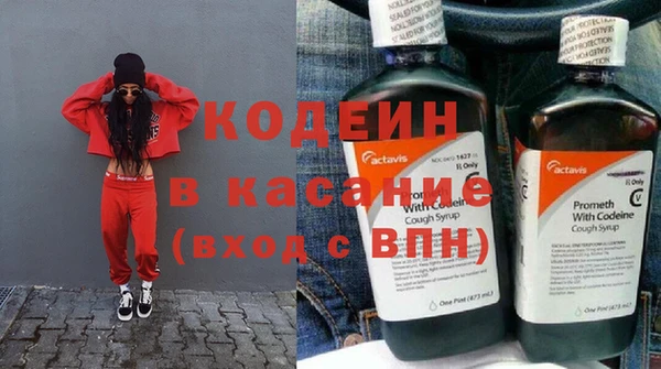 эйфоретик Аркадак