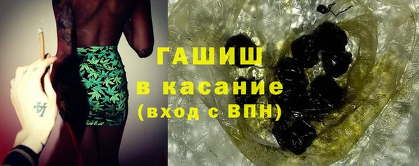 PSILOCYBIN Армянск