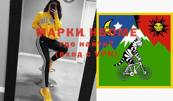 эйфоретик Аркадак