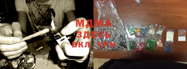 эйфоретик Аркадак