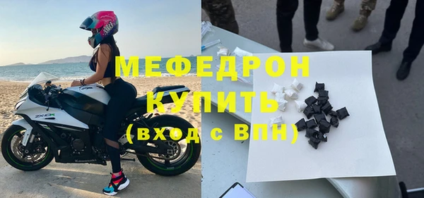 эйфоретик Аркадак